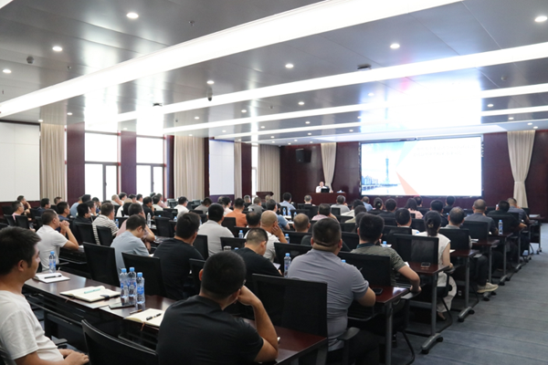 集團組織開展項目風險管理專項培訓